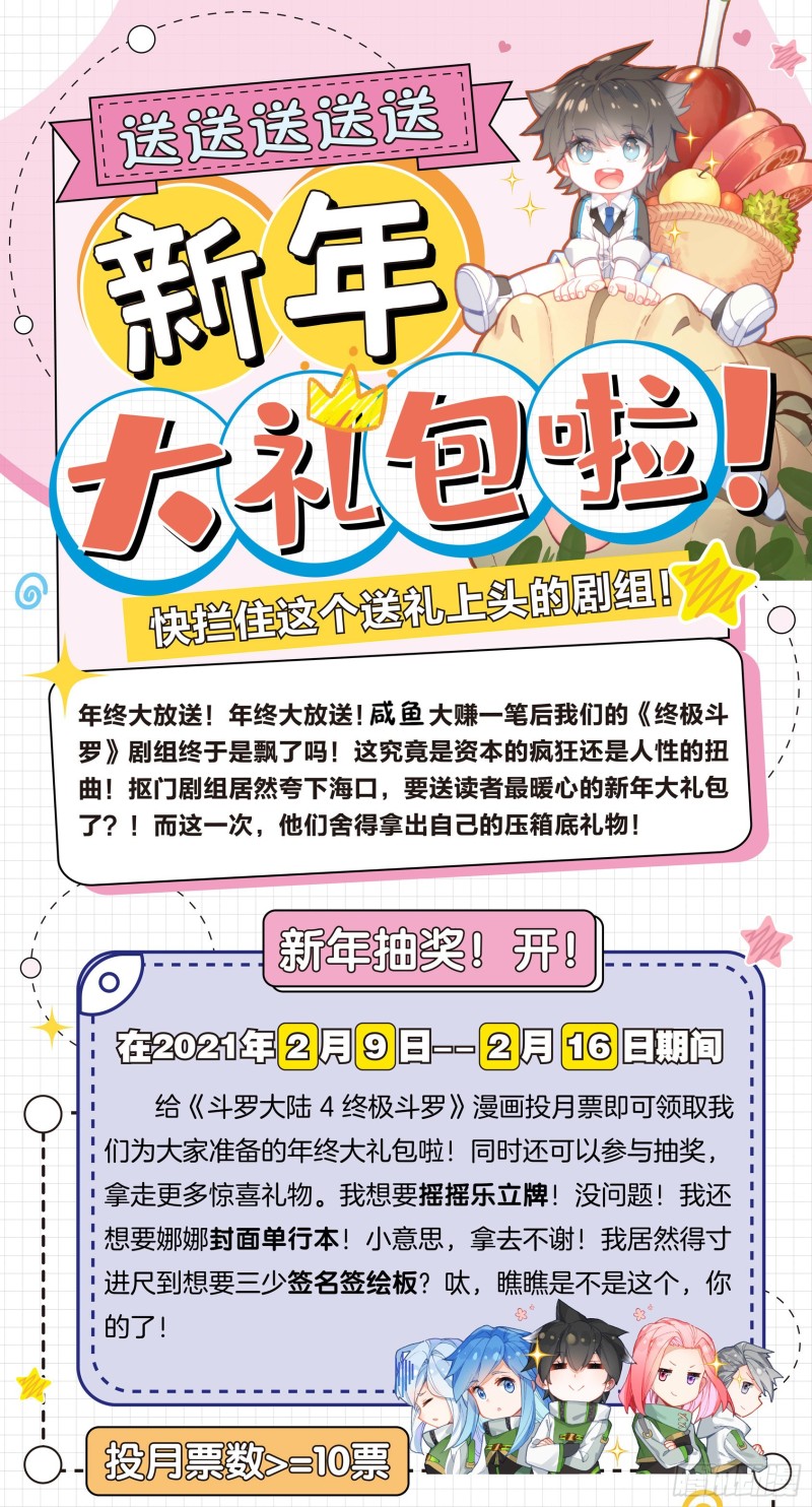 考前准备17
