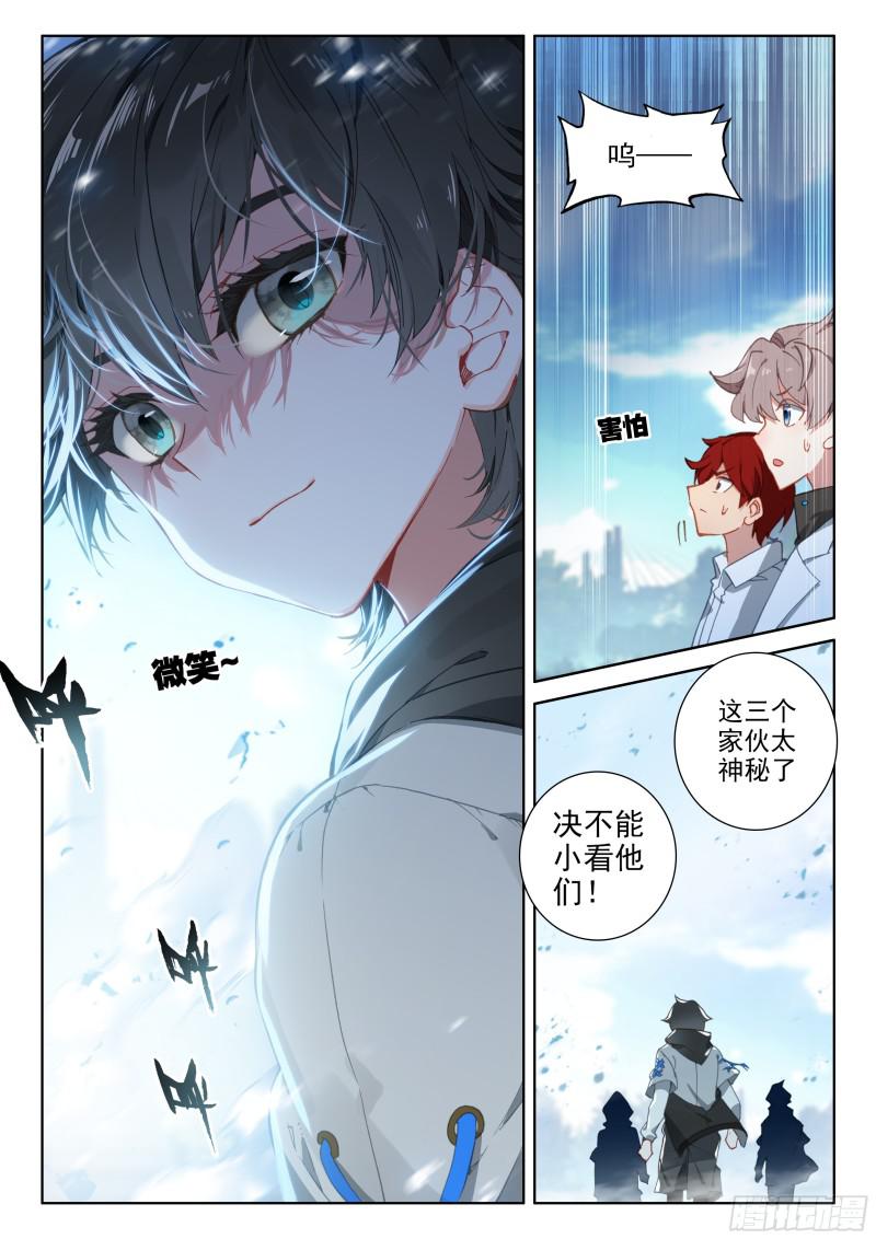 什么也没做13