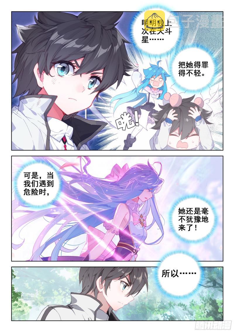 加考！15