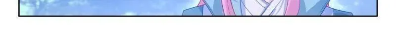 第557话 紧张的辉辉28