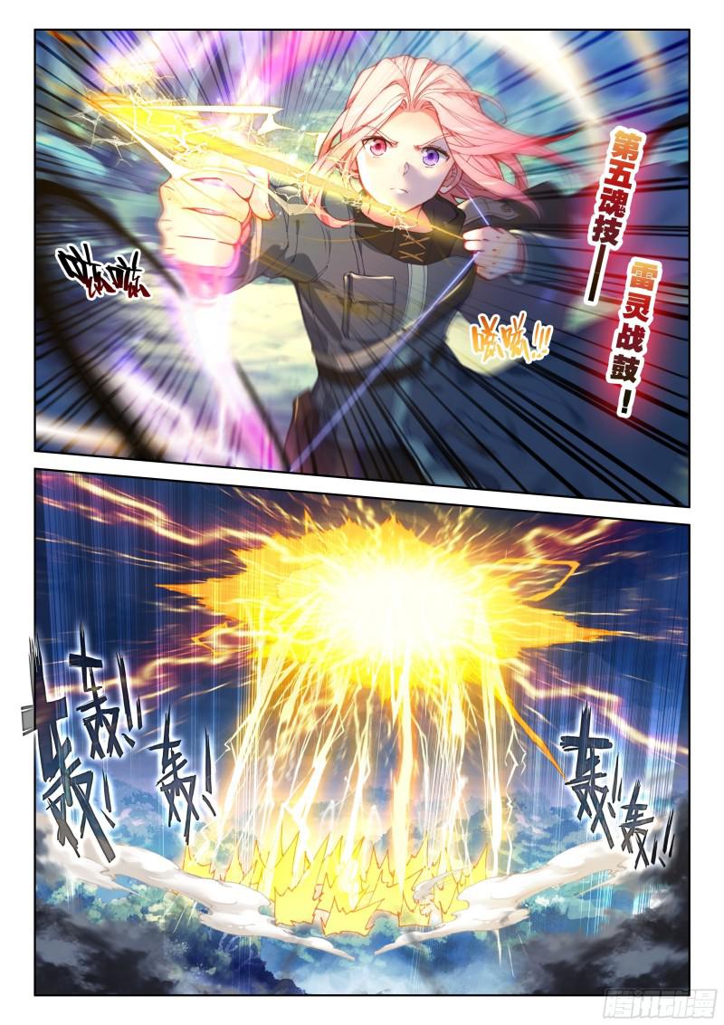 选择10