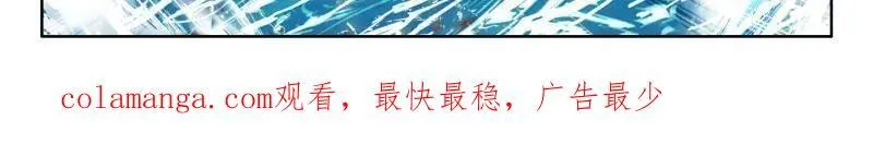 第555话 内院大师兄32