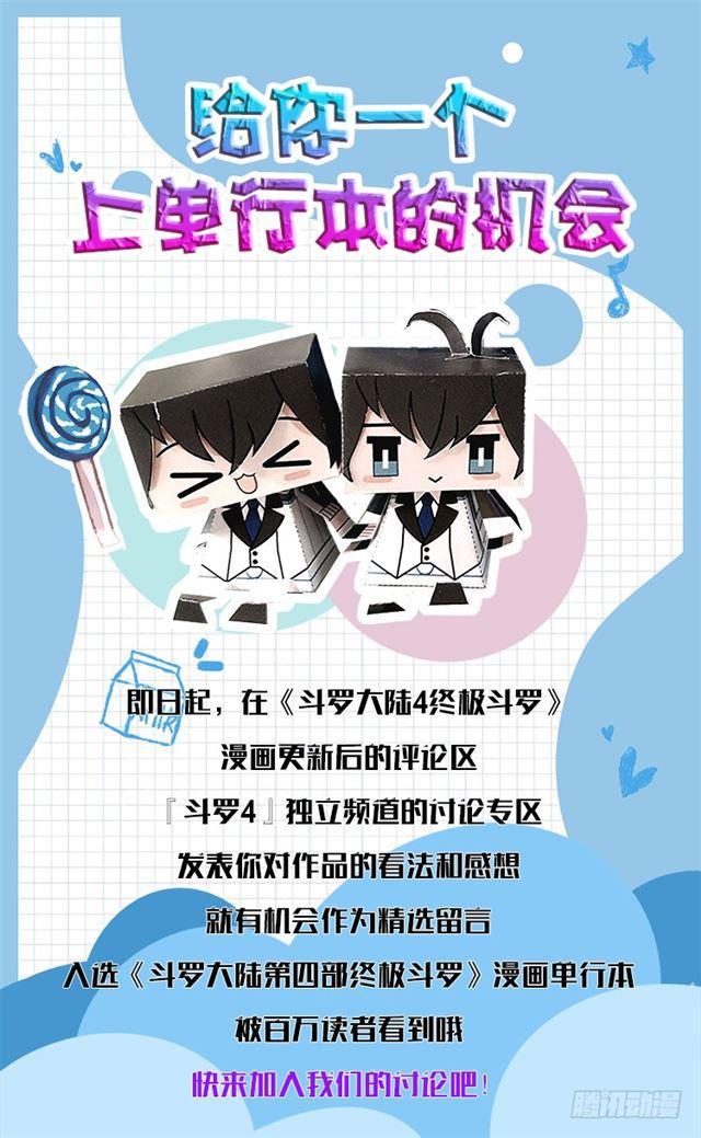 干架18