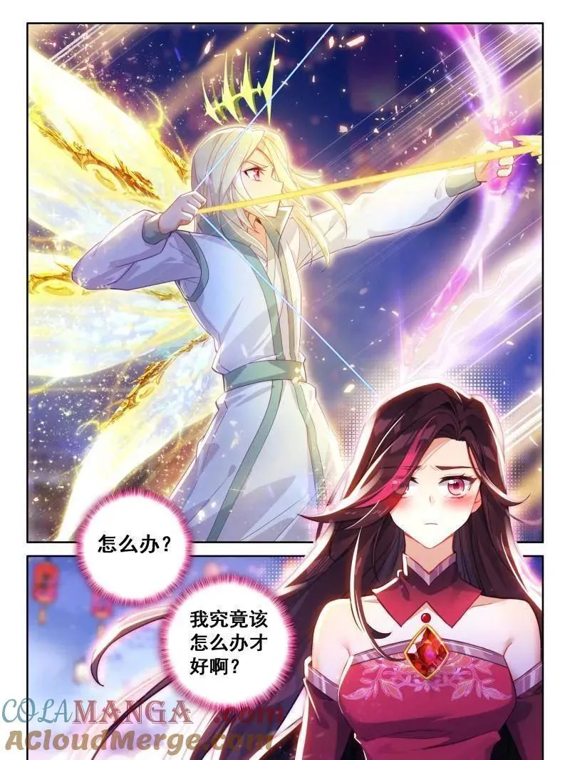 第548话 天神下凡vs精灵王16