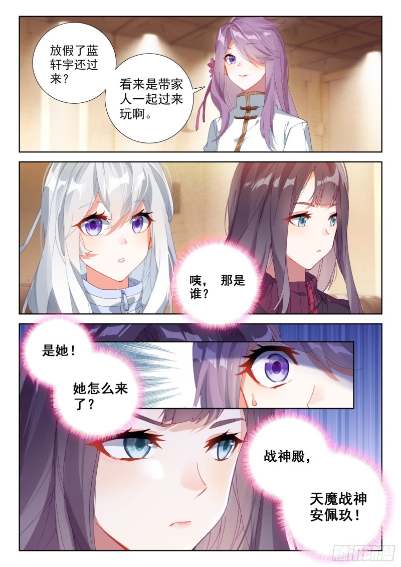折中的办法15