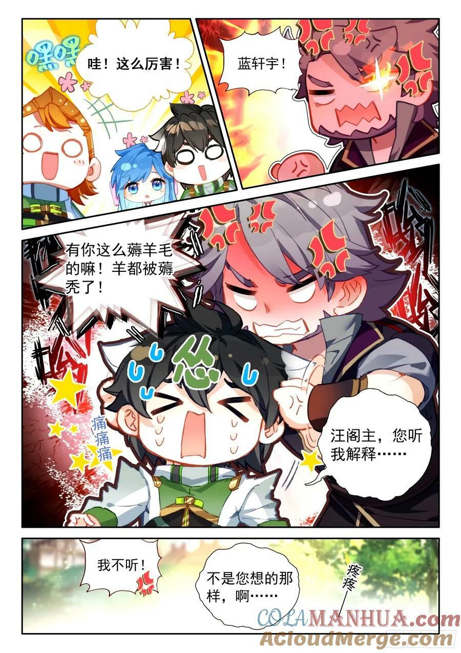 成年人不做选择，都带走2