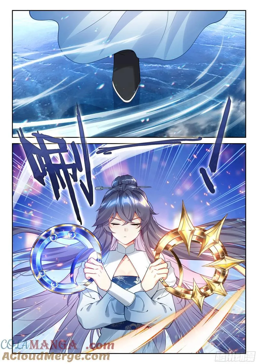 内院大师姐12