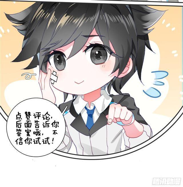 金龙惊天19
