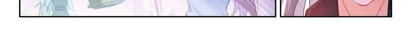 第547话 冰魔龙战双环22
