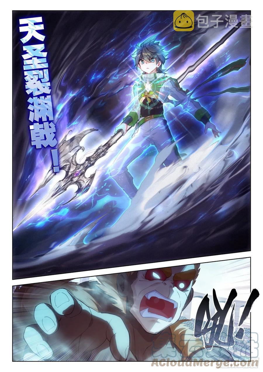 磨合14