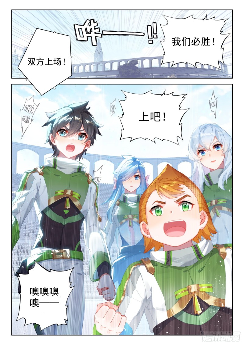 一分钟之约15