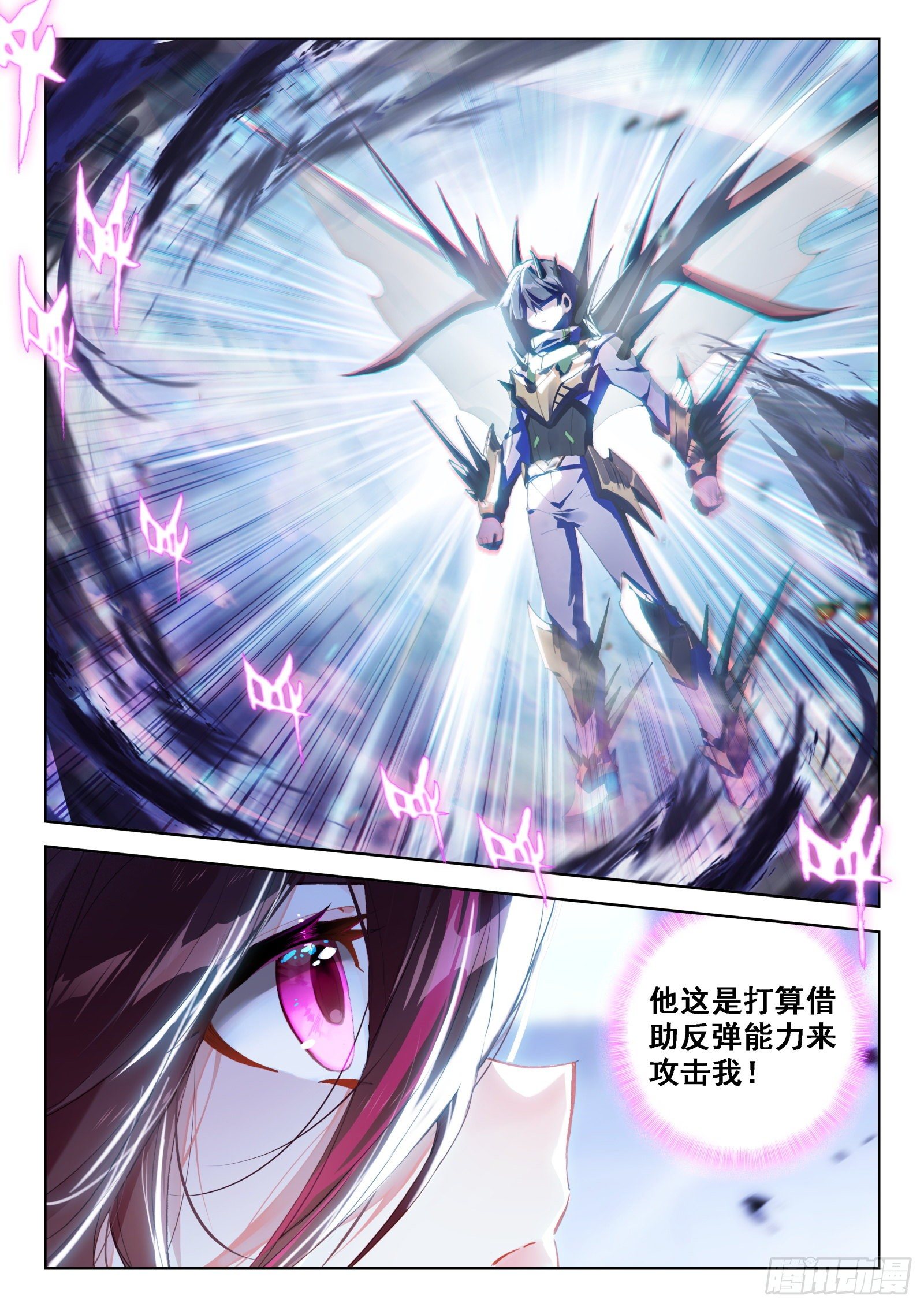 周鹏展15