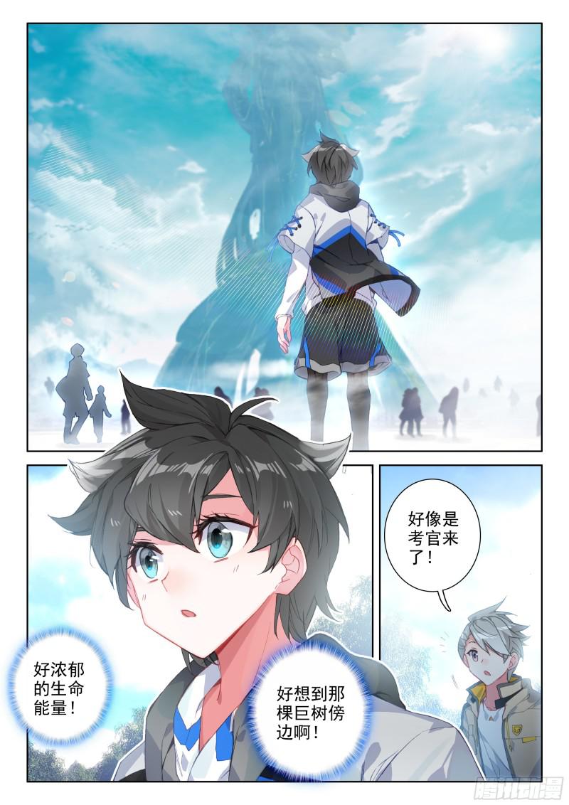 冰雪女神15