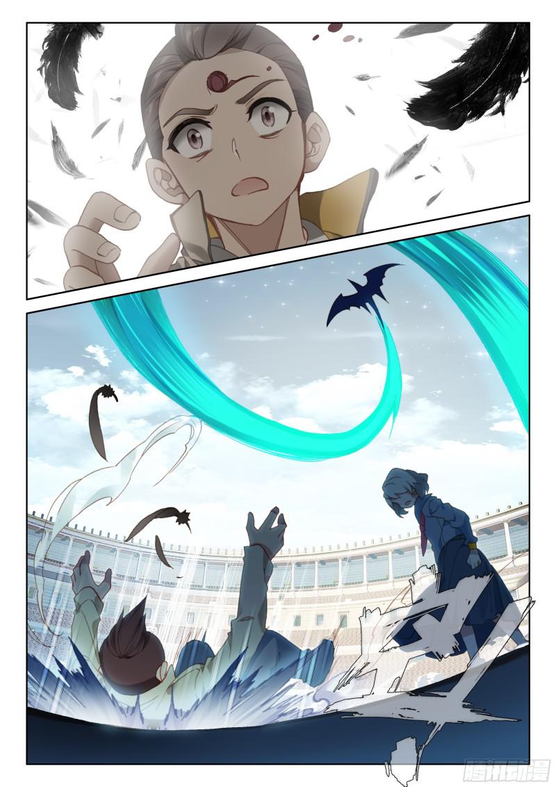 翠魔鸟8