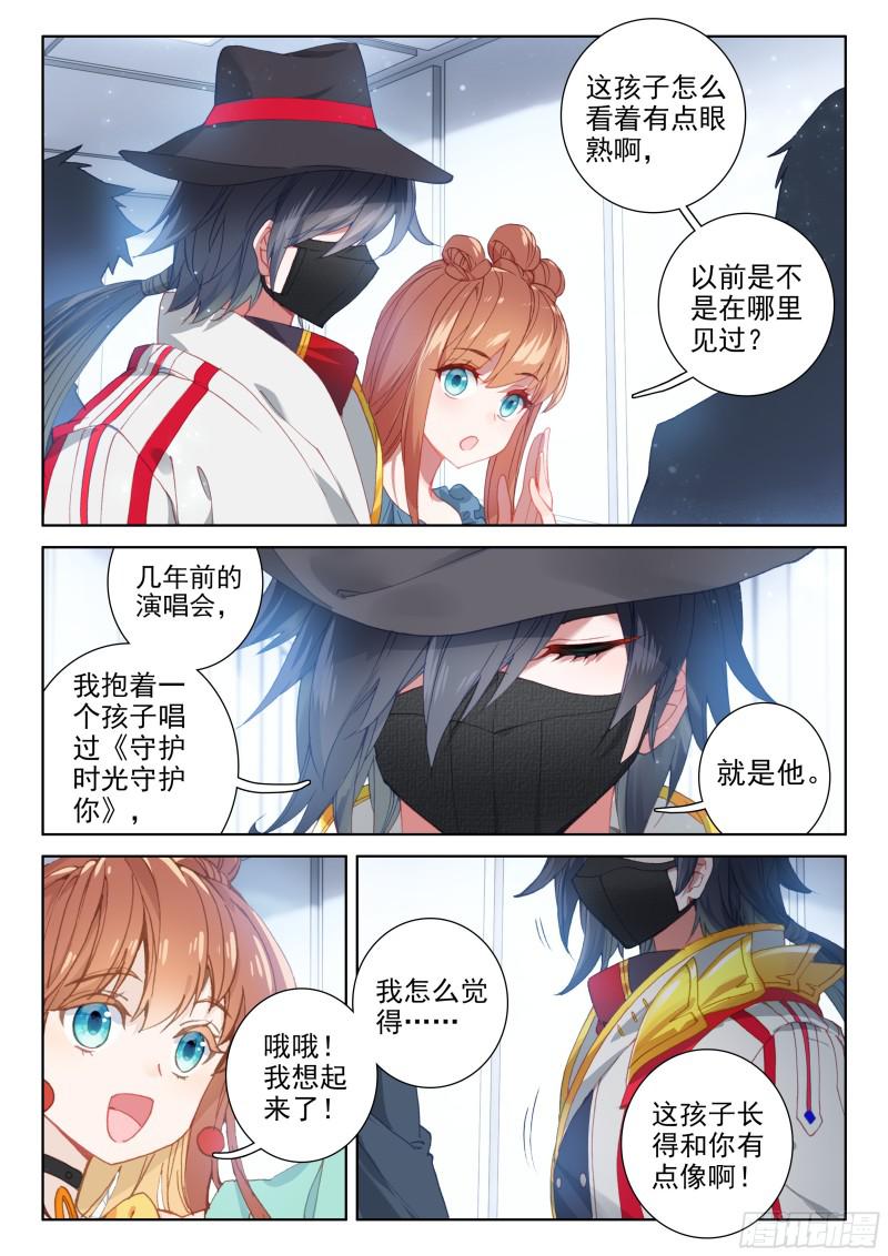 战机回归15