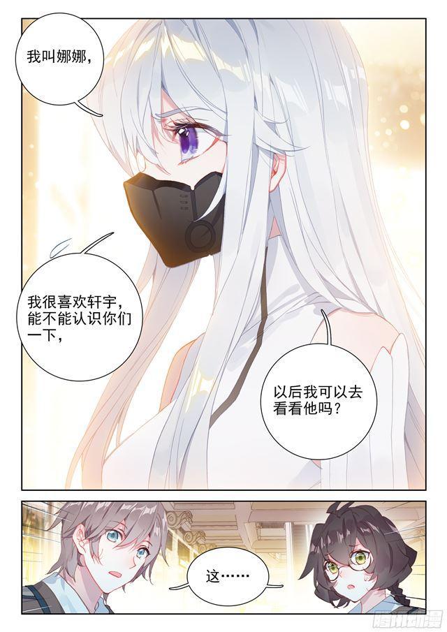 请求16