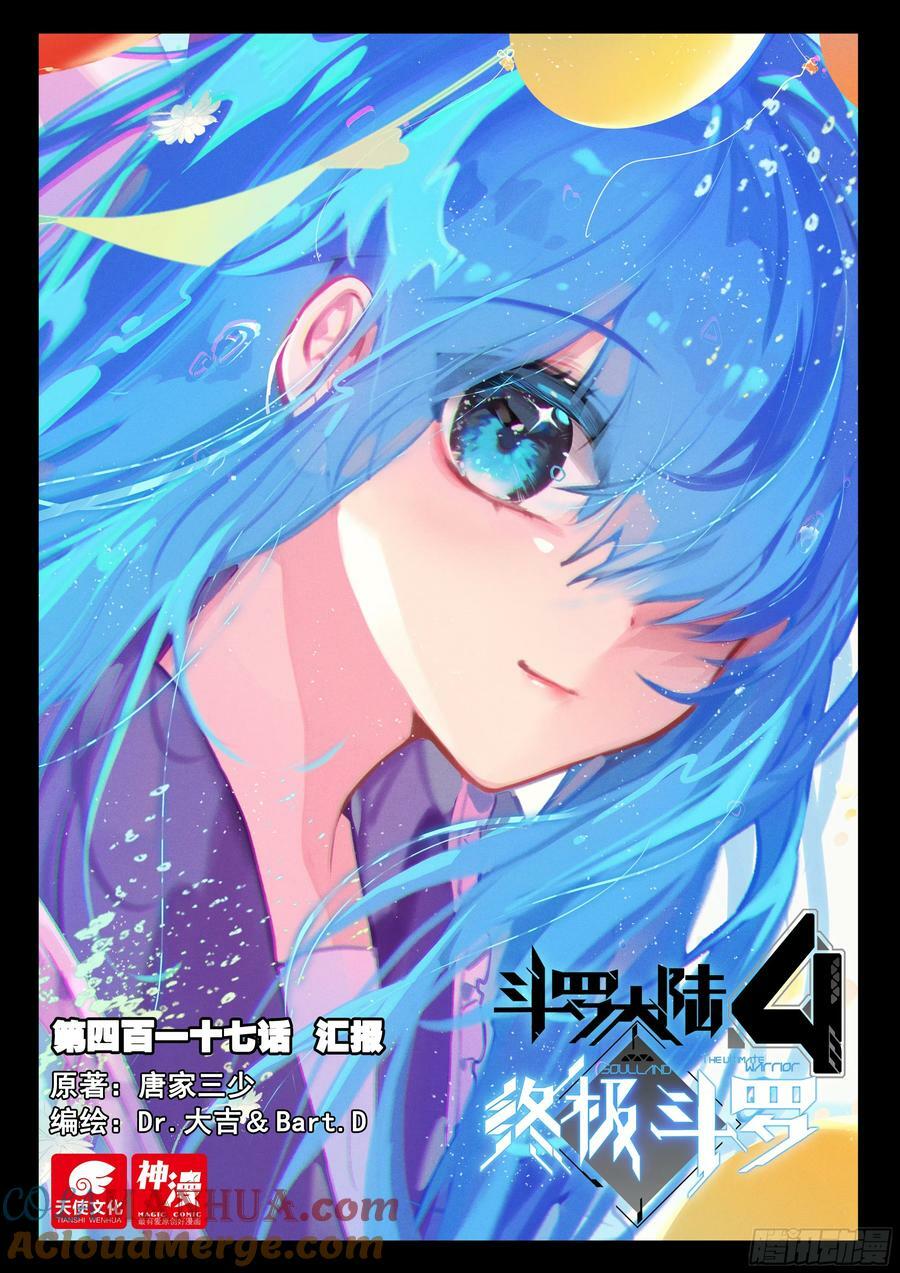 汇报0
