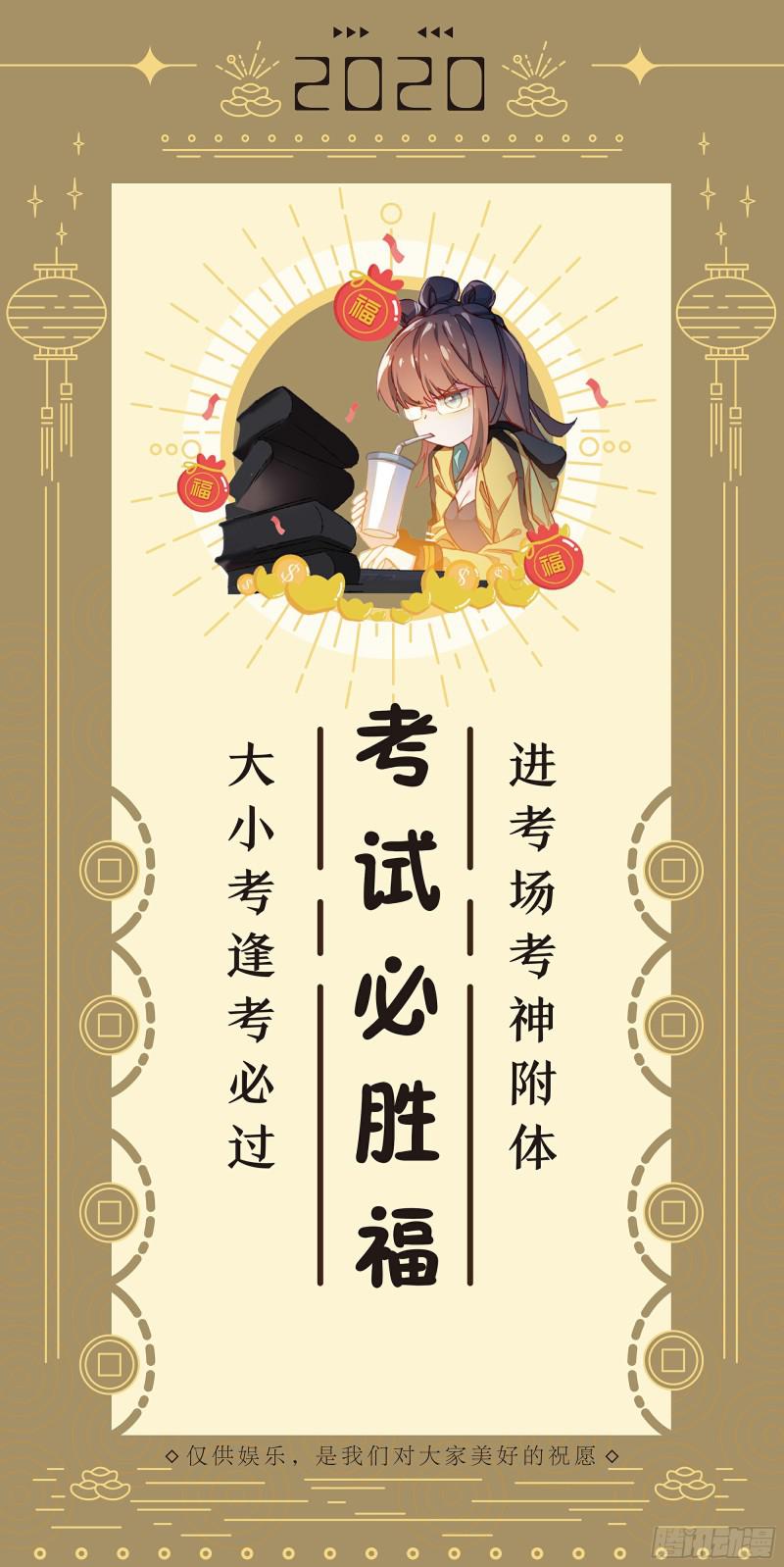 计划18