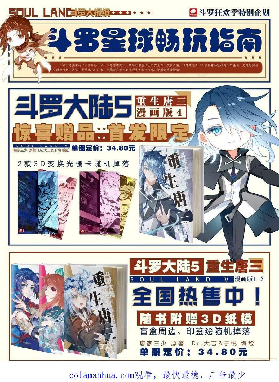 当年你爷爷就是在这里教我17