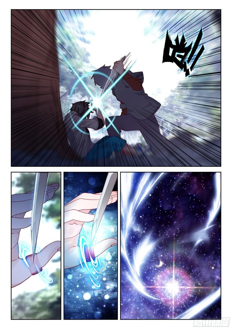 暗蓝色大戟5