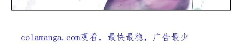 第551话 唐雨格，我喜欢你32