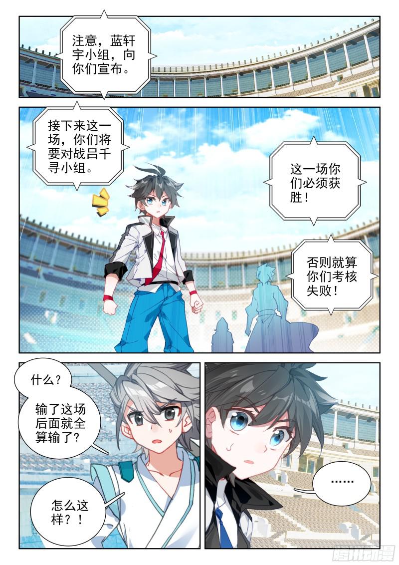 认输15