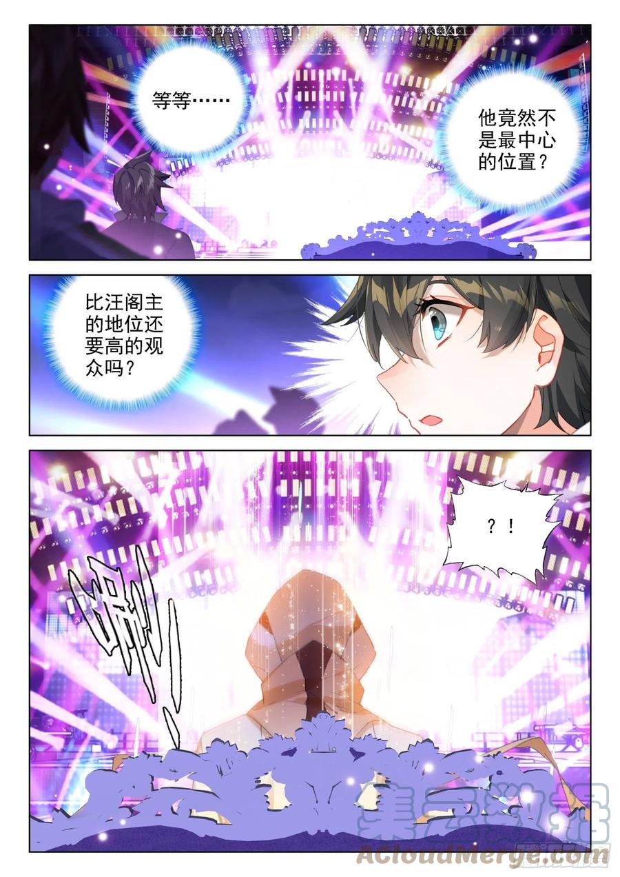 班长万岁14