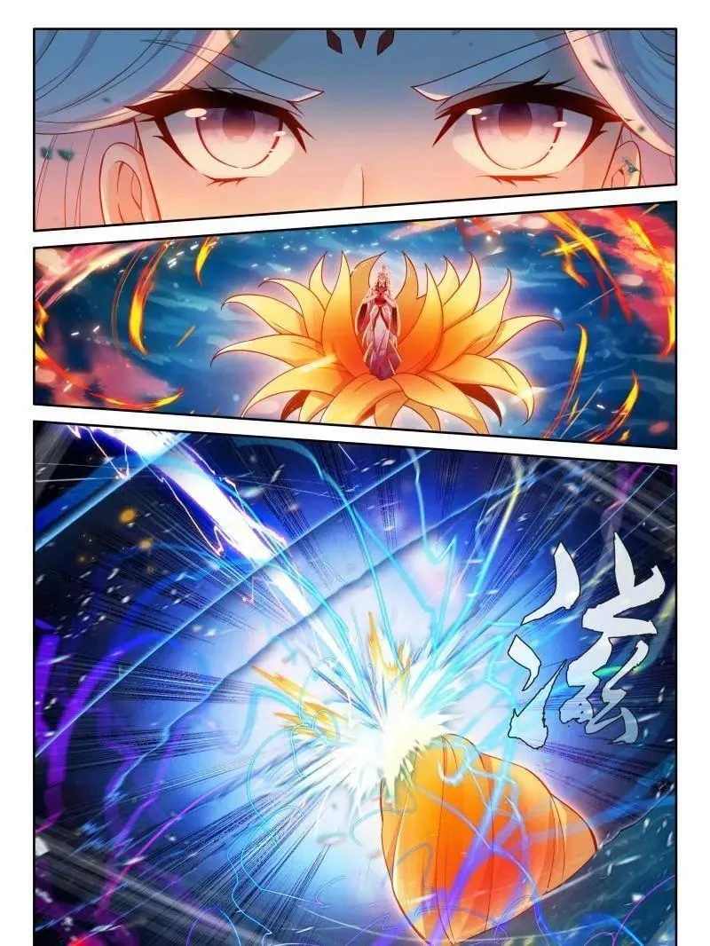 第553话 天地斩VS佛怒红莲13