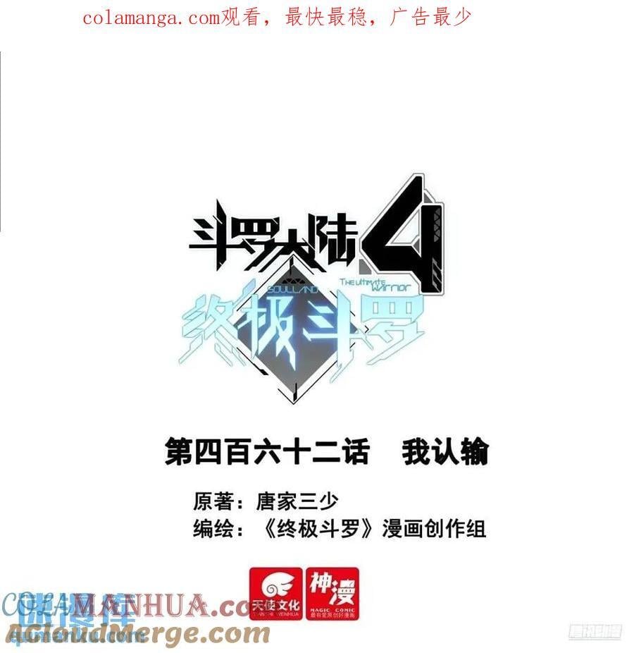 我认输0