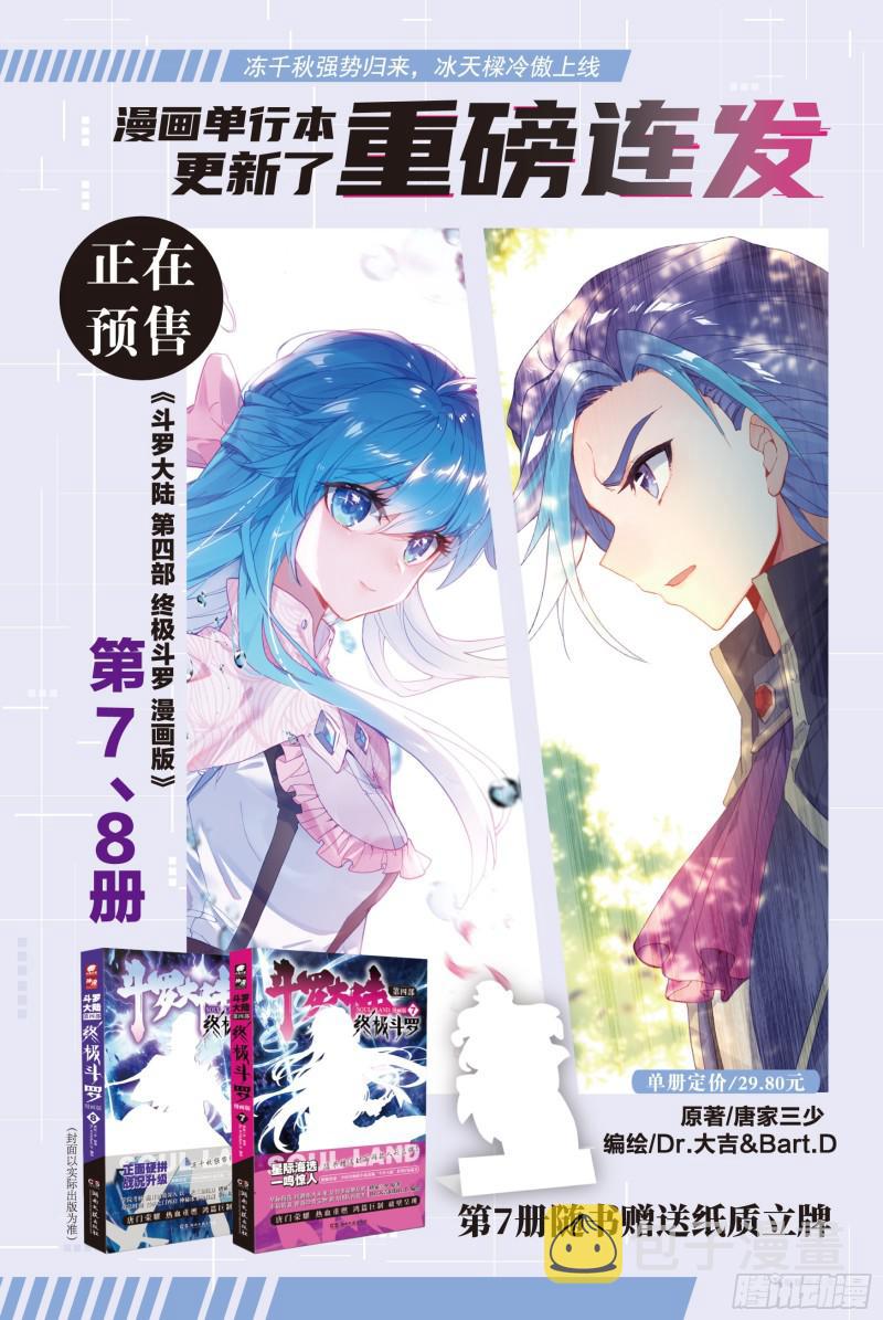 实验18