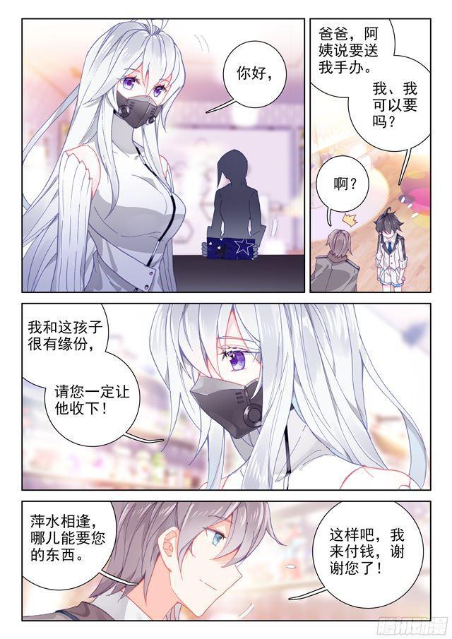 请求10