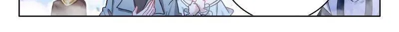 第555话 内院大师兄4