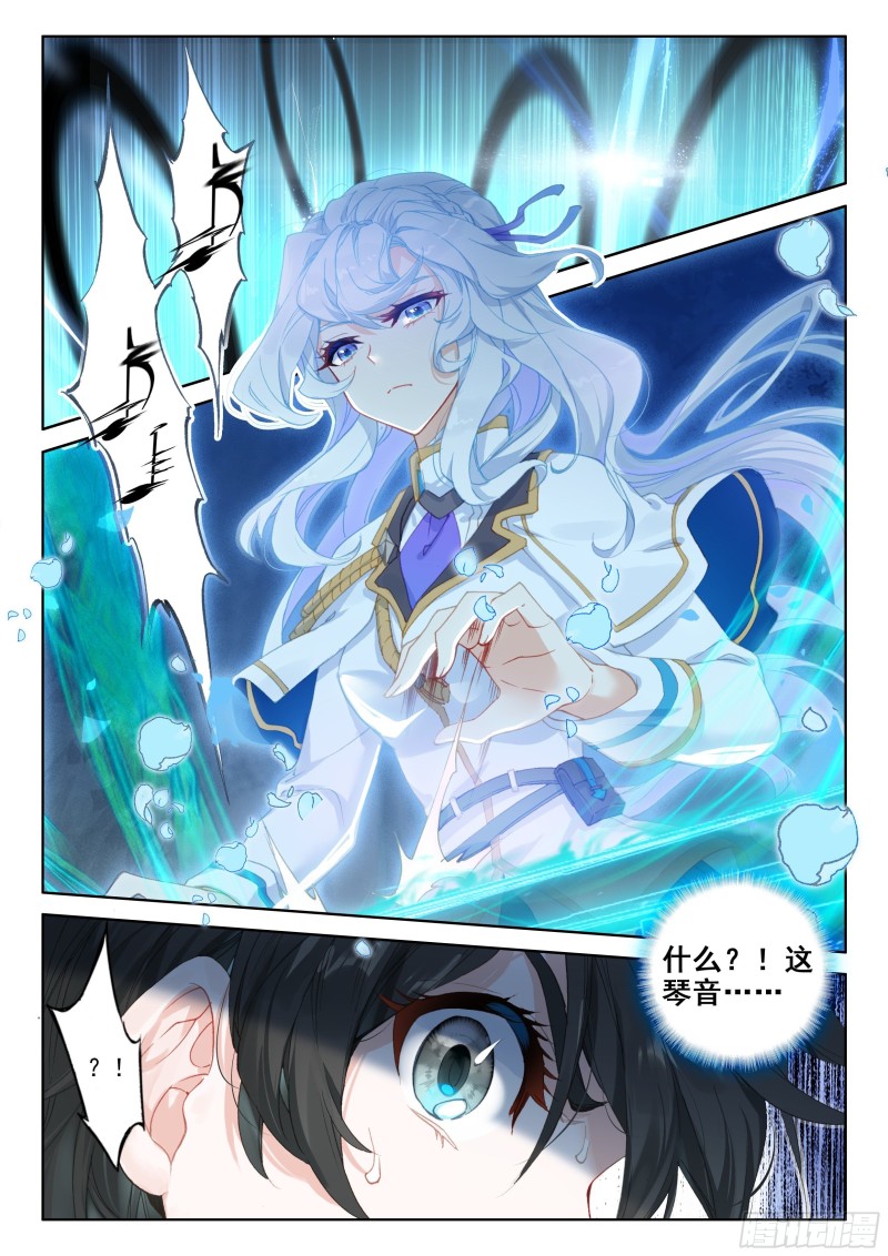 前进&amp;amp;amp;跟随16