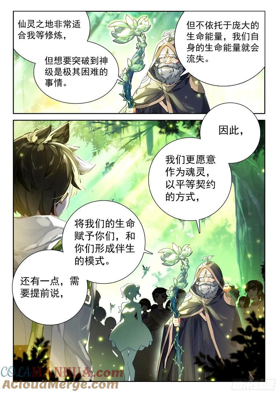 成年人不做选择，都带走8