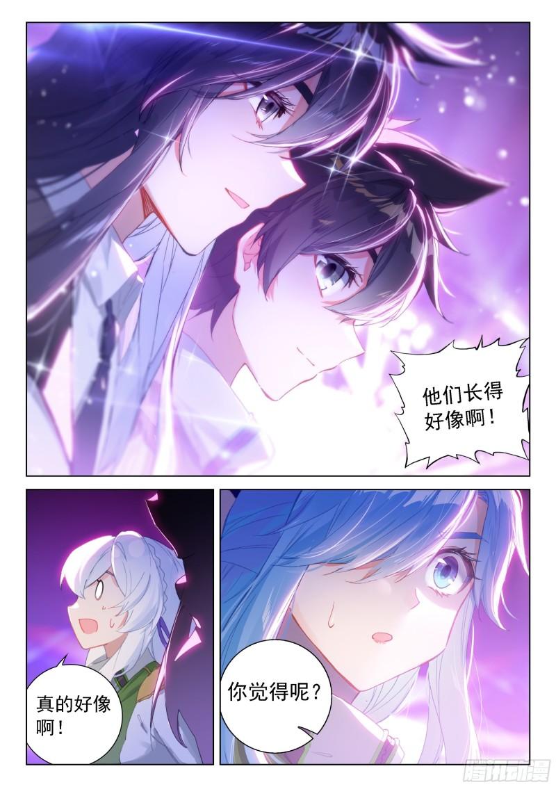 眩晕15
