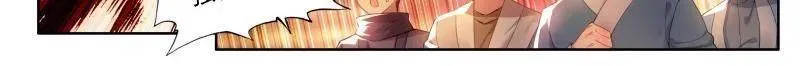 第550话 恐怖红莲10