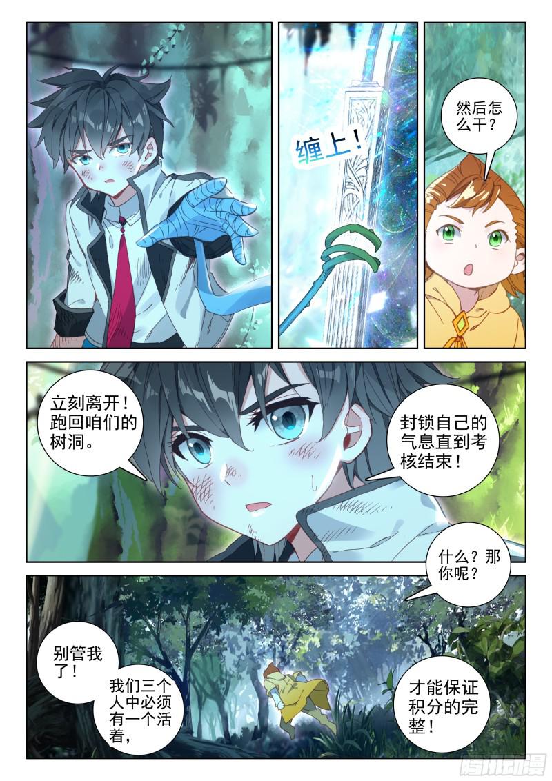 暗蓝色大戟15