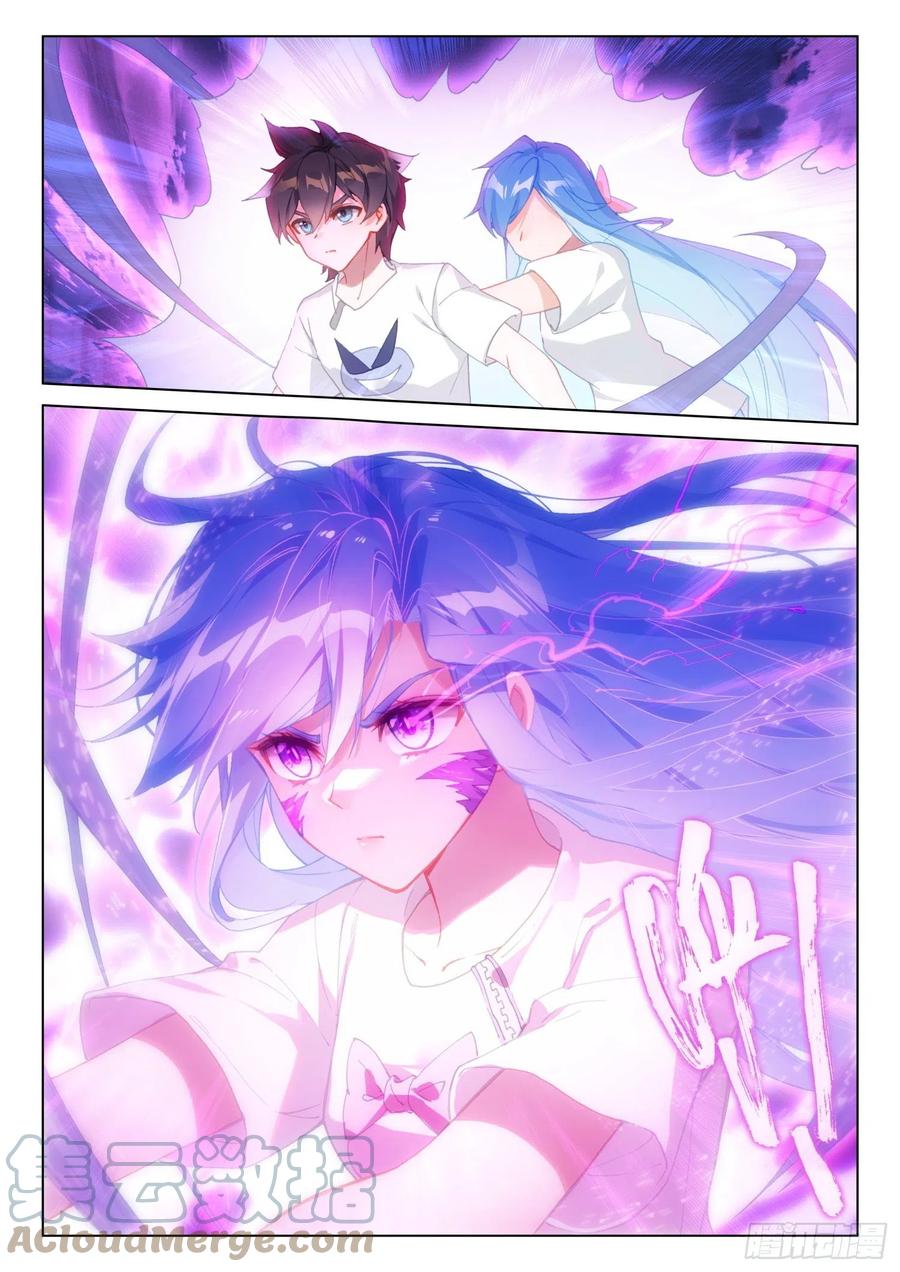 2对216