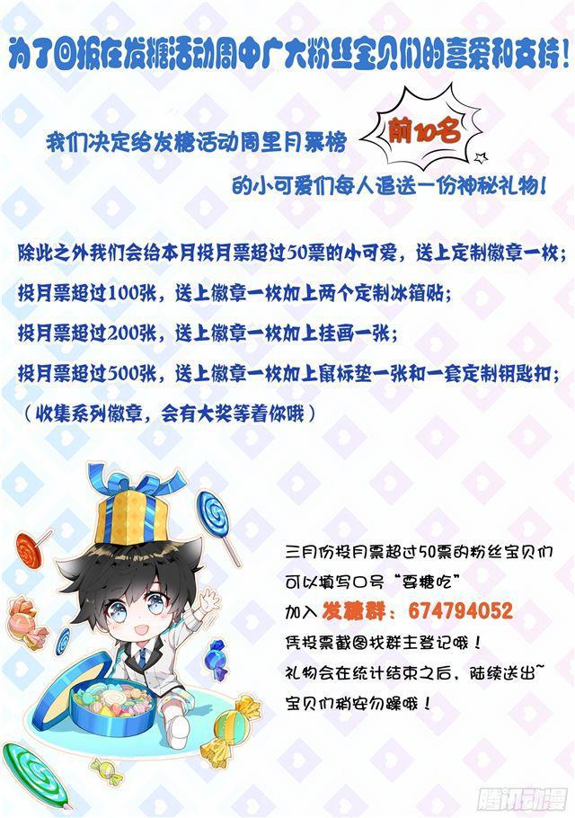 金龙惊天17