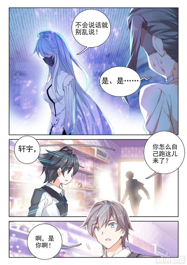 请求9