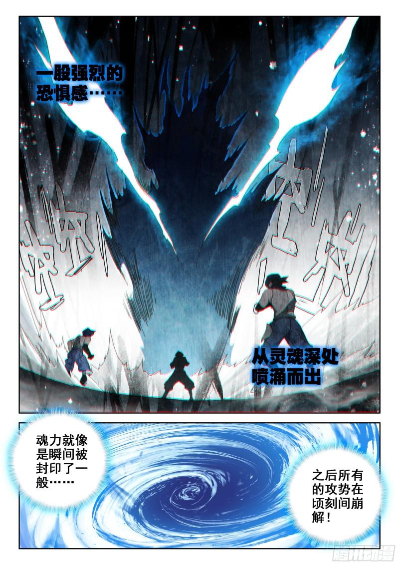 什么也没做6