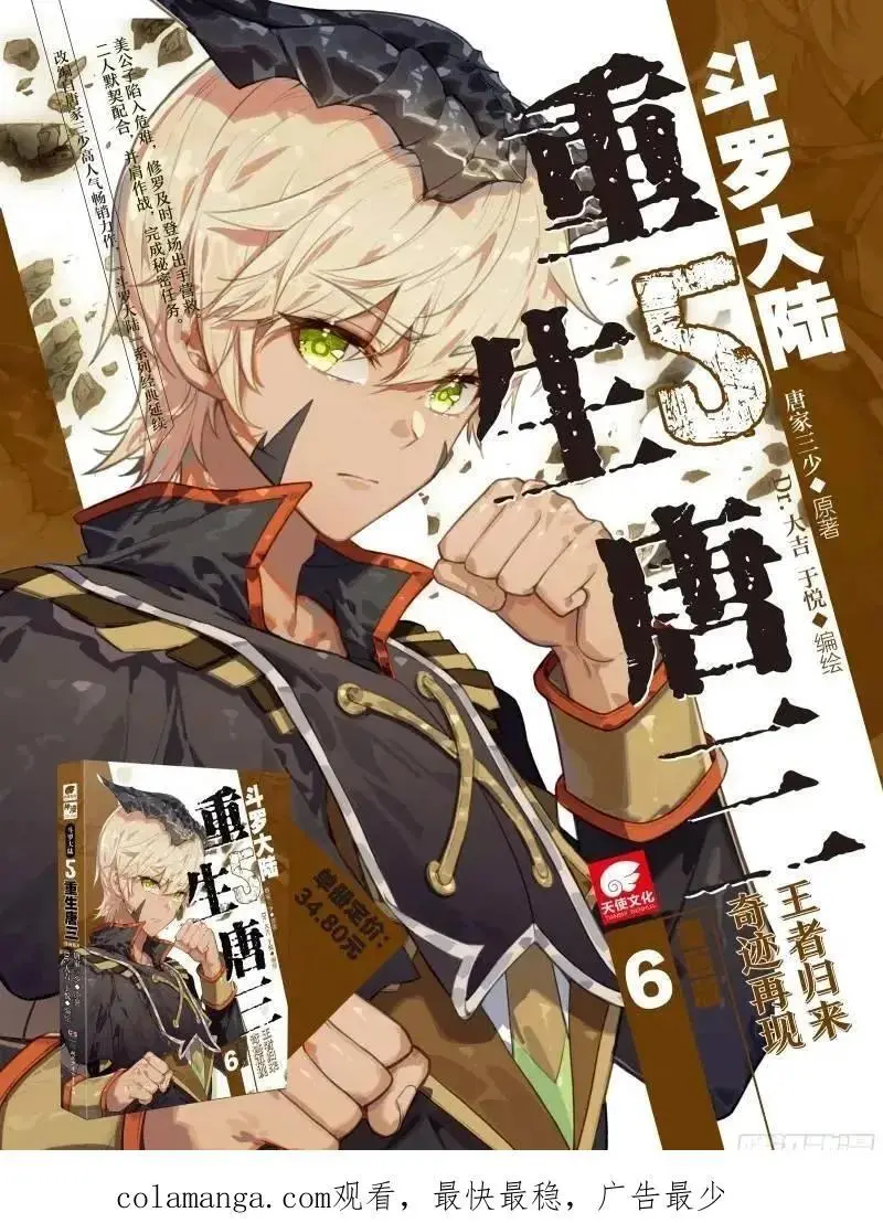 精神具象化17