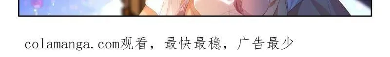 第556话 挑战结束32