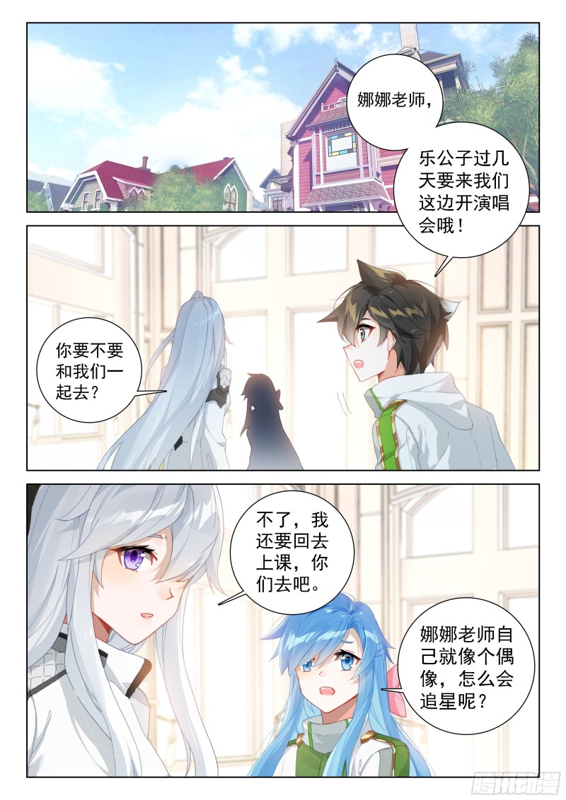 一号贵宾6