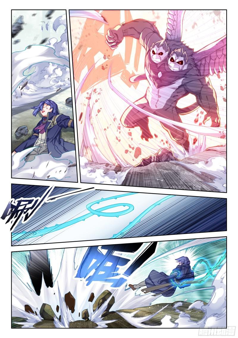 爆发反抗11