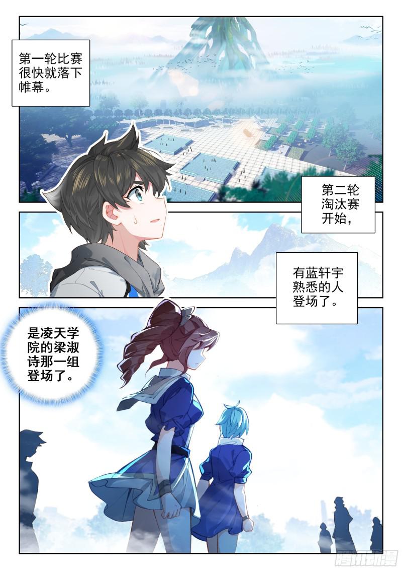 什么也没做15