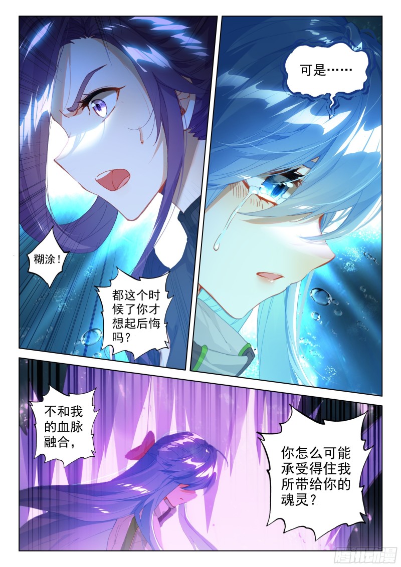 一号贵宾16