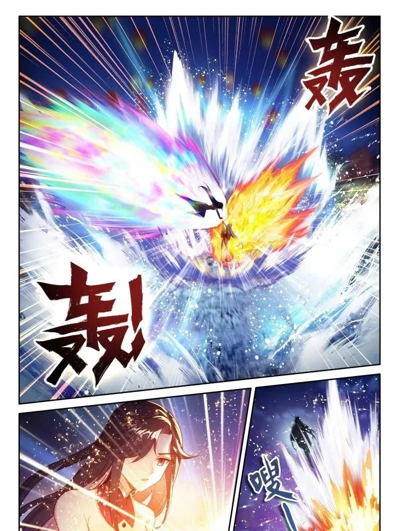 第552话 雨格战红莲21