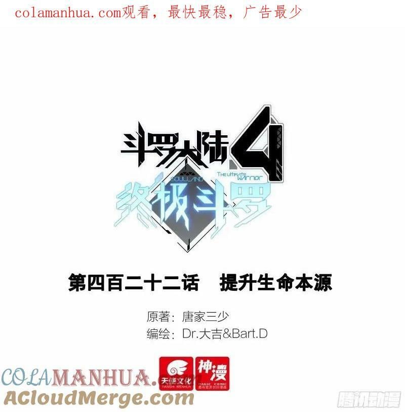 突破（下）0