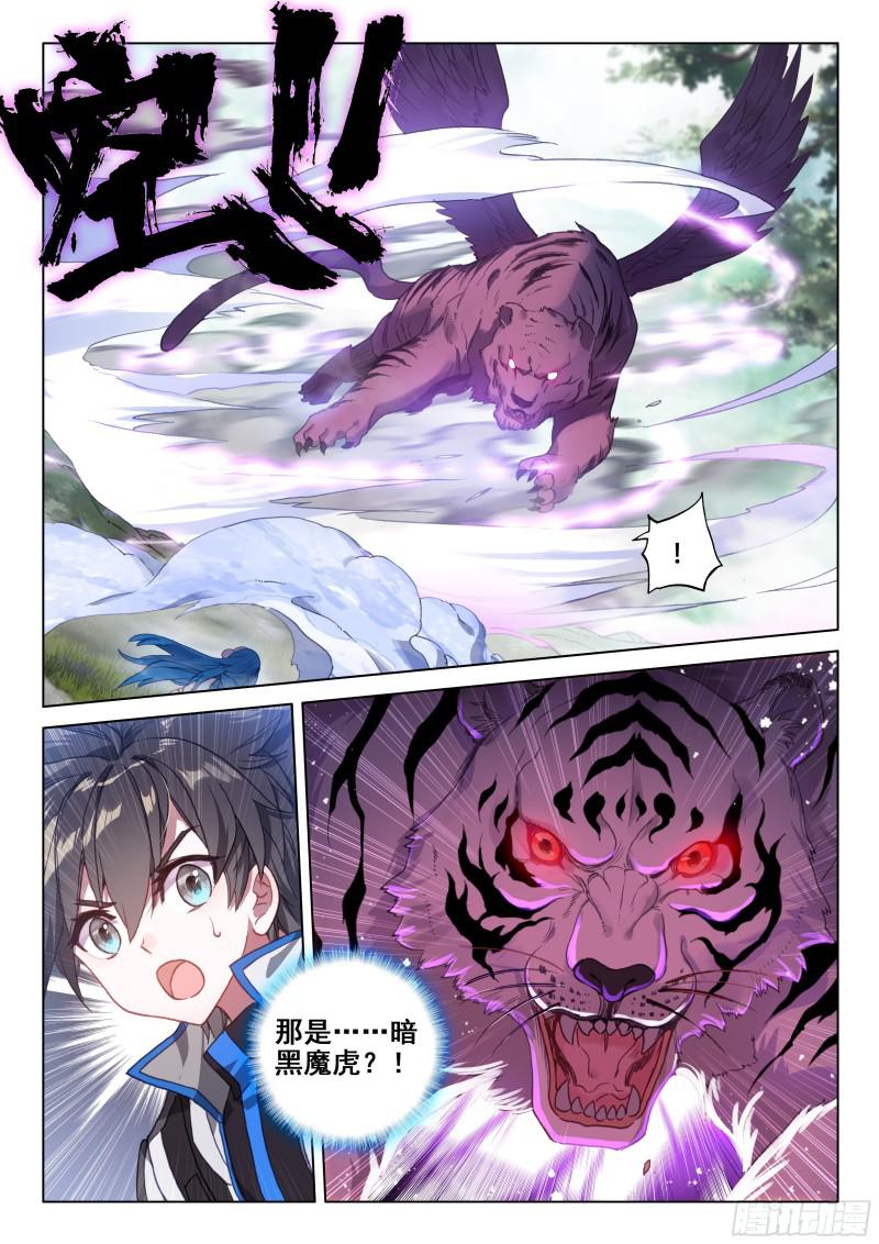 加考！5